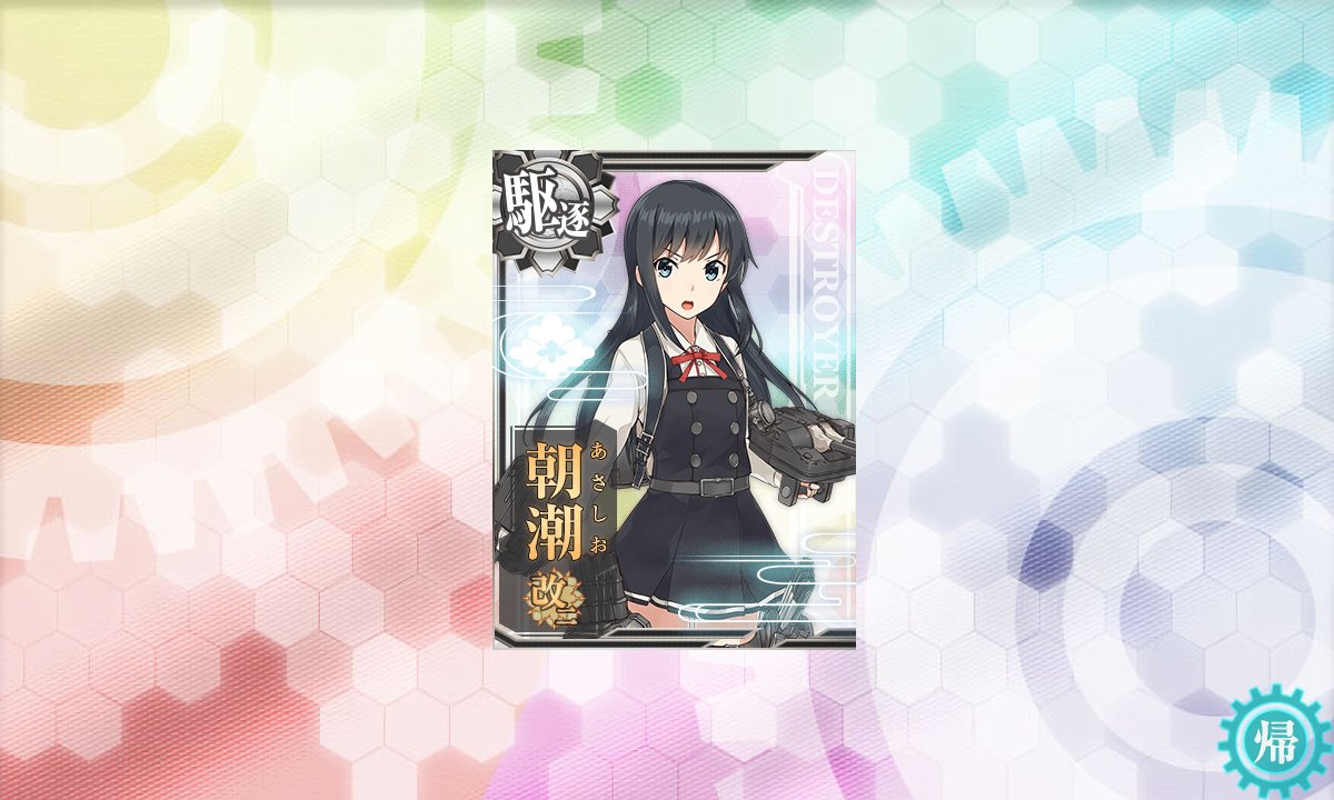 まさーと tweet media