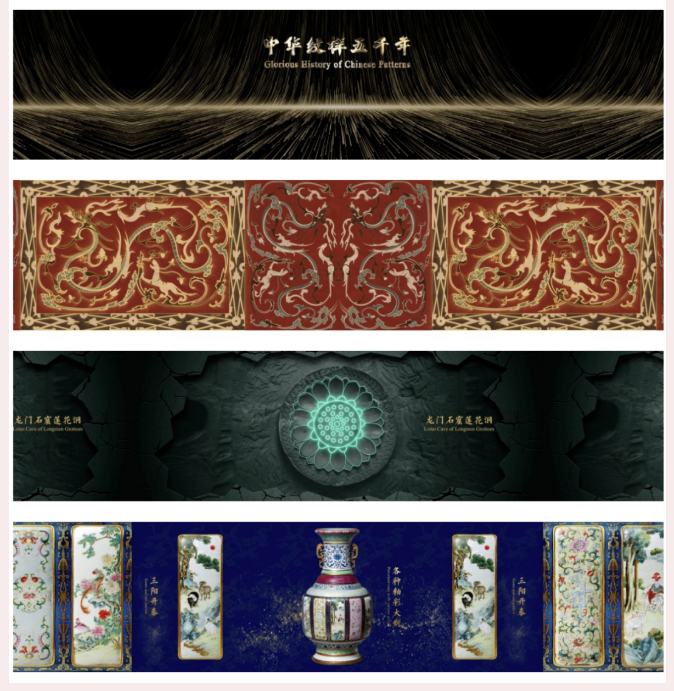 BUPT1955's tweet photo. #AI revitalizes Chinese patterns! Our project “Glorious History of Chinese Patterns" was selected by the Ministry of Education for the “Digital Future” category. Celebrate the fusion of tradition and technology with us! 🌟 #BUPT #CulturalHeritage #Innovation https://t.co/F0erwbZ4vB