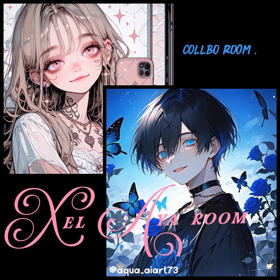 🧸Aya･Xelコラボ主催🦋 𓂃𓈒𓏸

🧸4/2 22:00- 4戦

🦋 SQ（性別縛り🍐）

︎︎☁嵐の半島

💸 ͗ ͗各試合1000マネ

⚠️条件:<a href="/a_ya420/">ⓐ ⓨ ⓐ ⓒ ⓗ ⓐ ⓝ ︎</a>  <a href="/x_ch12/">Xel【ZETA代表】🦋.*˚</a>
フォロー・RT

⚠️メンバー提出⬇️