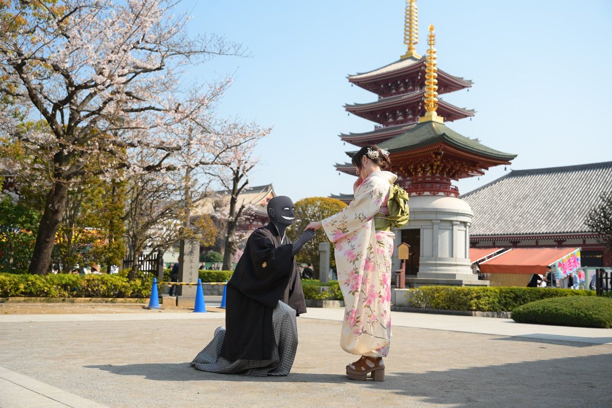 PSA Sitch🚸 tweet media