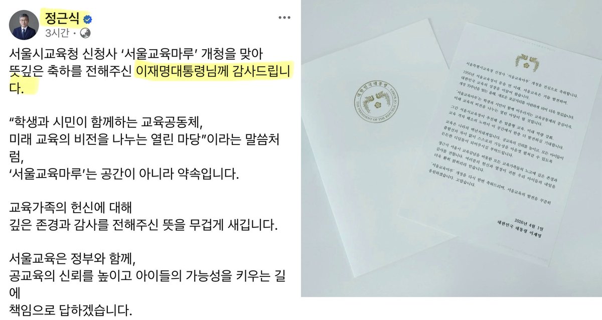 𝒜𝒱𝒪 tweet media