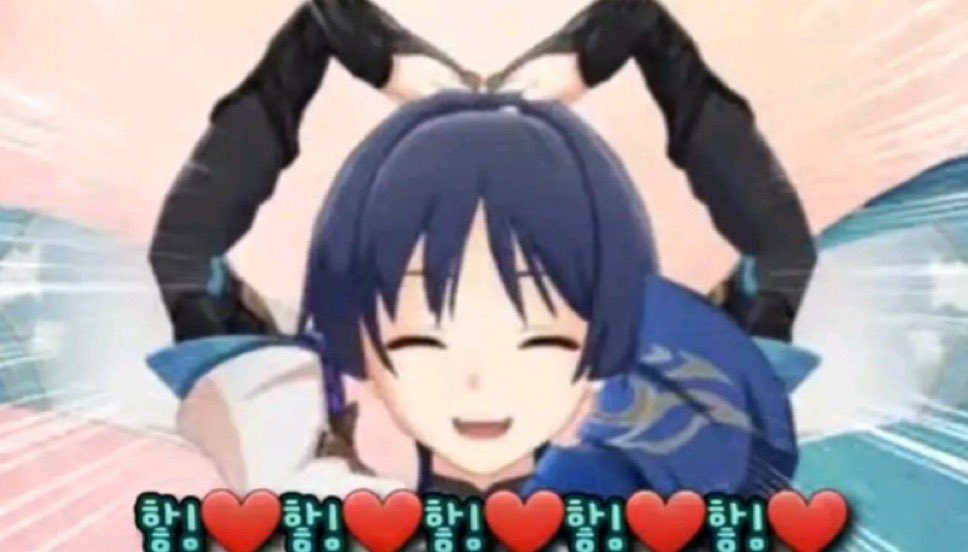 안구개름 tweet media