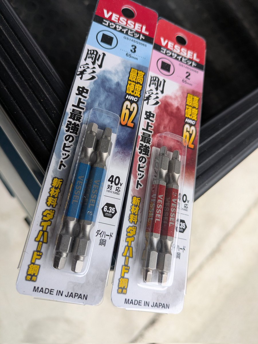 そちょ tweet media
