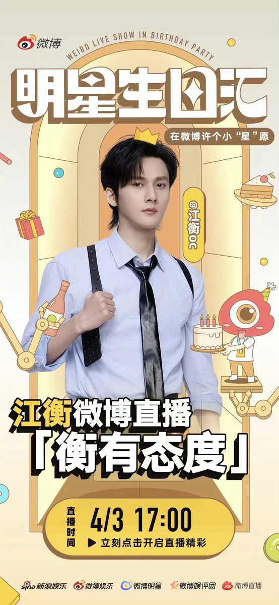 DESIRE4 GLOBAL FANBASE tweet media