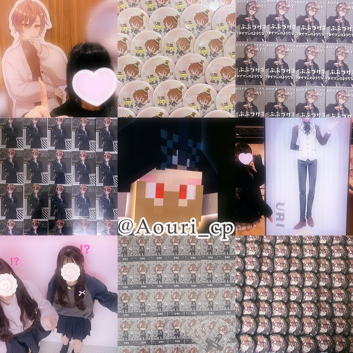 胡桃まちゃ tweet media