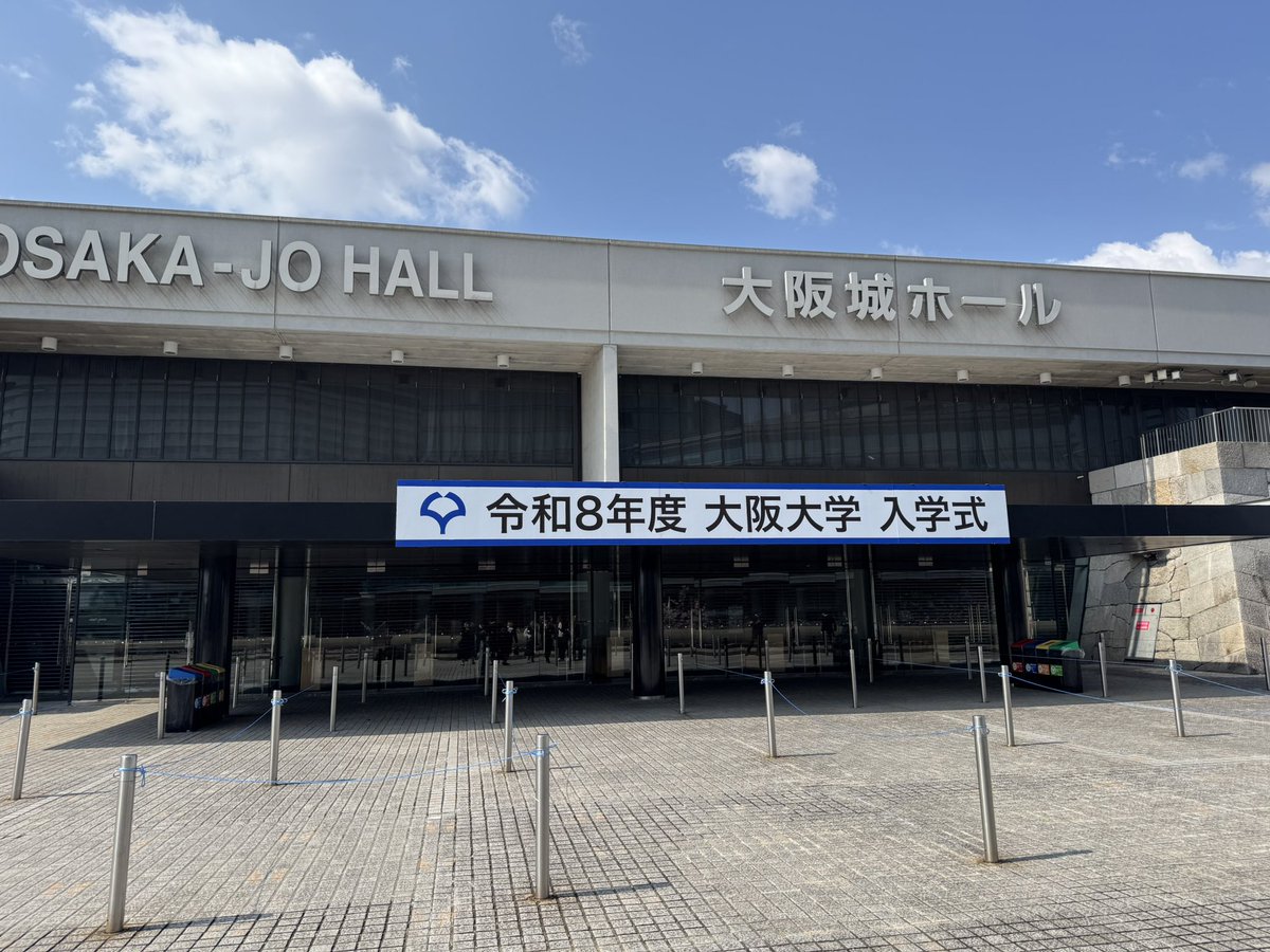 あーちゃん@どんな日も名場面に🎶 tweet media