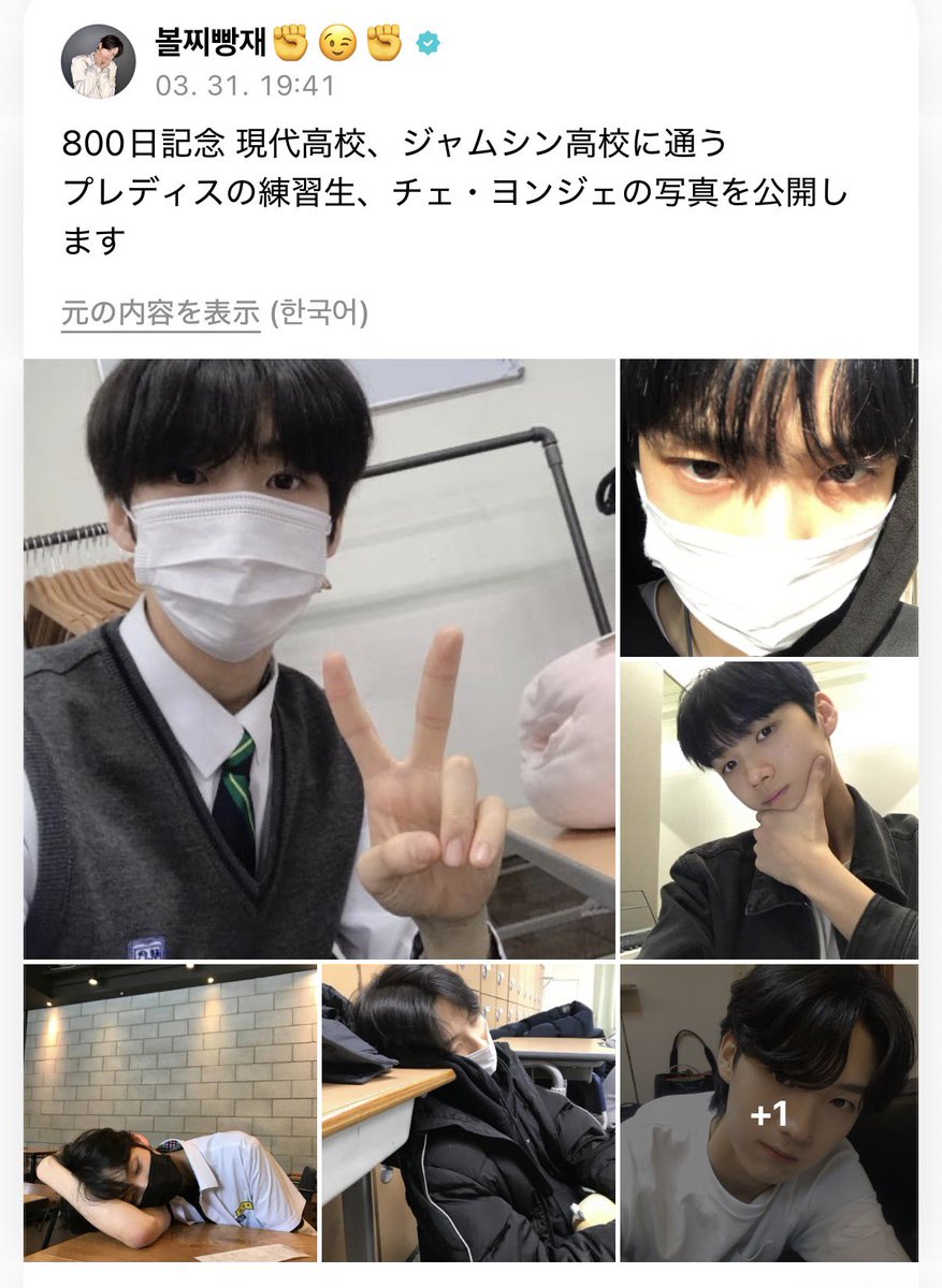 𝑨𝑴 tweet media