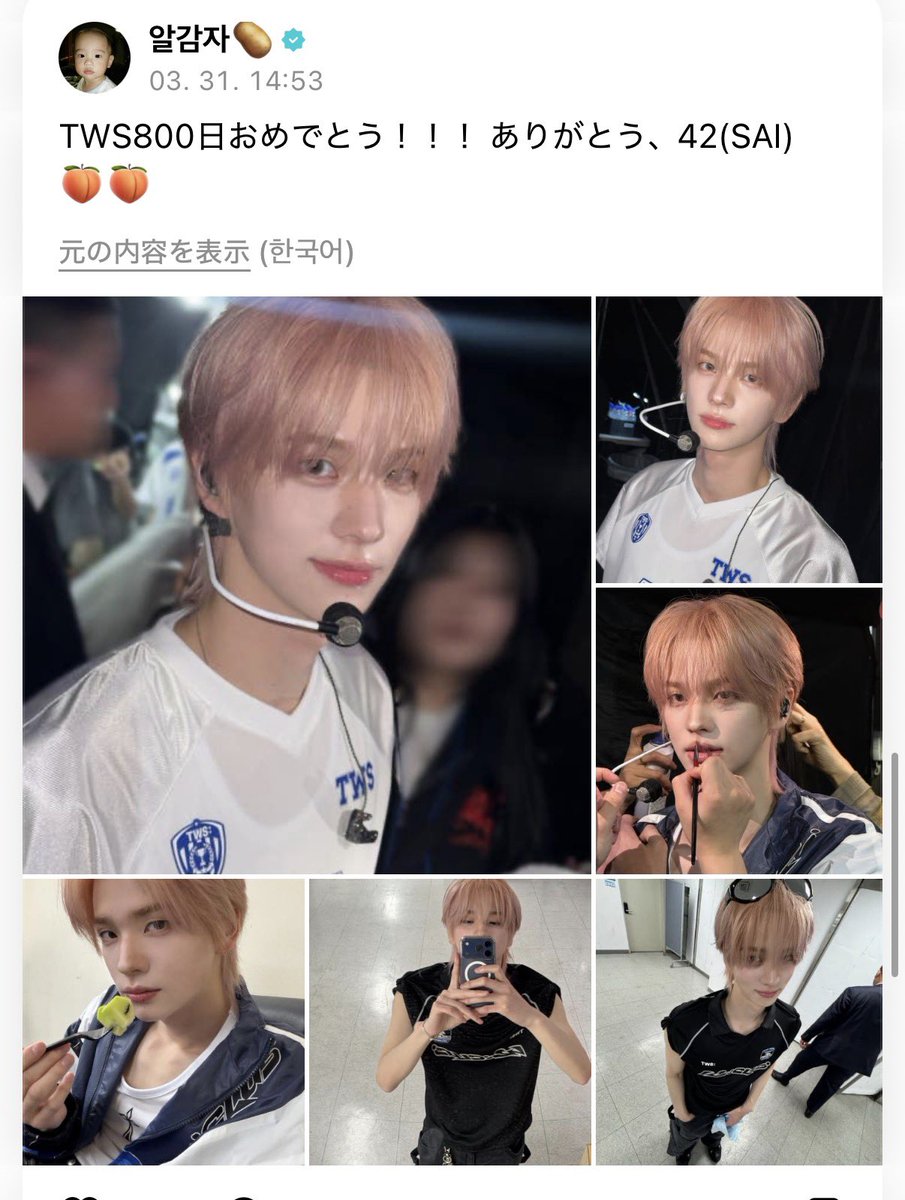 𝑨𝑴 tweet media