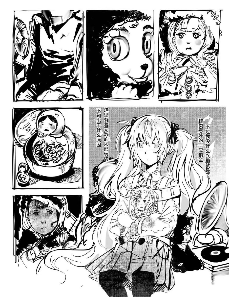 Banned Hostage tweet media