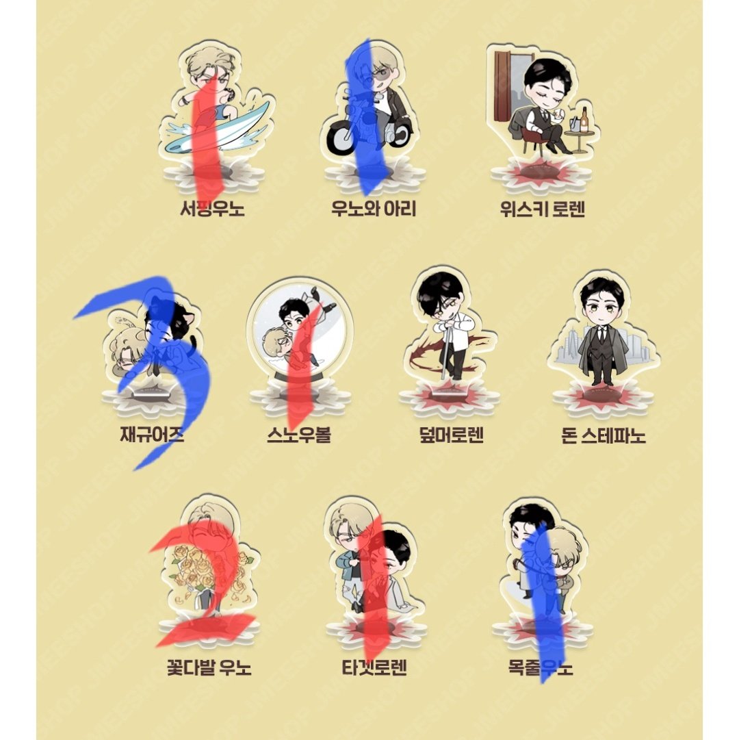 김해피 tweet media