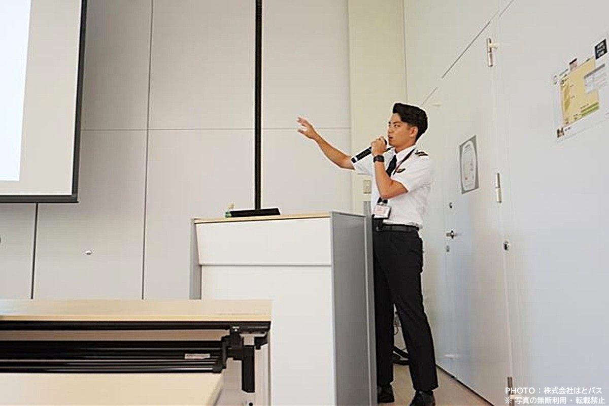 バスグラフィック【公式】 tweet media