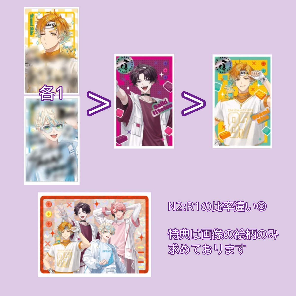 ﾓﾓ@お取引垢ﾂｲﾌｨあります tweet media