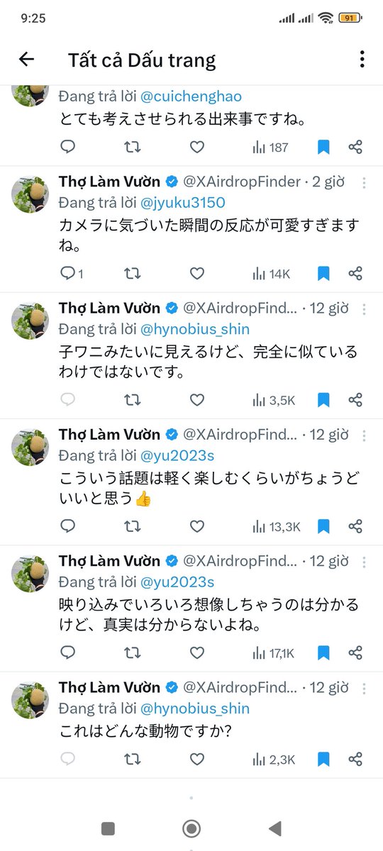 Thợ Làm Vườn tweet media