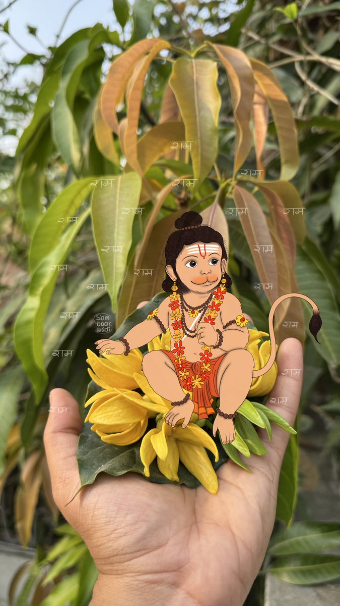 Bhagyashri Patwardhan tweet media