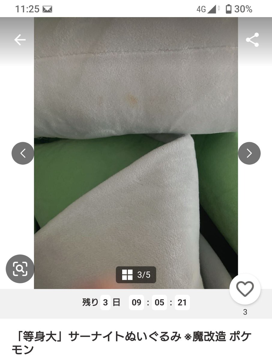 フェンリル tweet media