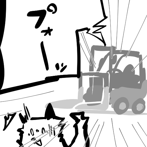 @idenma しかしそのままクラクションを鳴らすのはやめてほしい← 