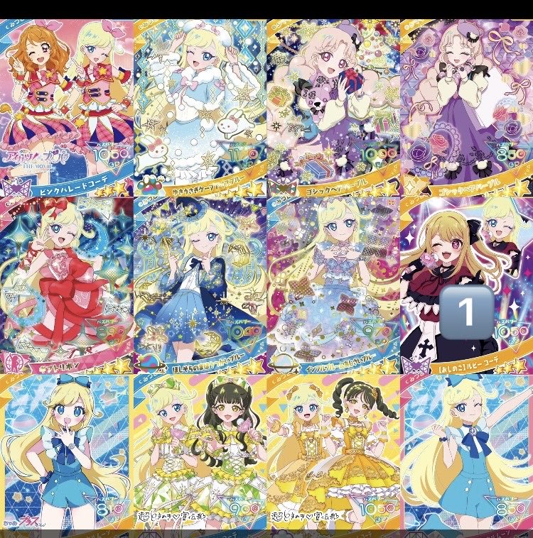 サボ子🌵🎀 tweet media