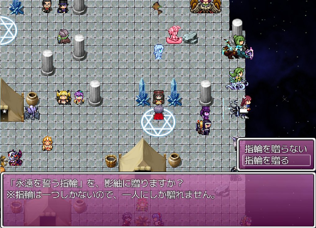 スコブルクラゲ(熊野目)@Skeb待ってます tweet media