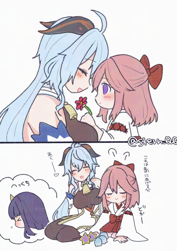 ヨルノイチ@HARU欠席 tweet media