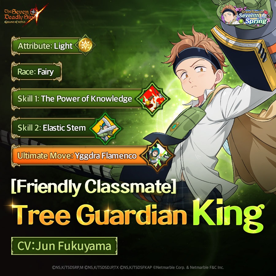 7DS_en tweet picture