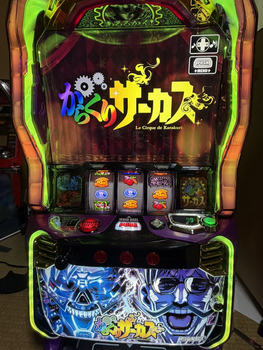 くろねこ tweet media