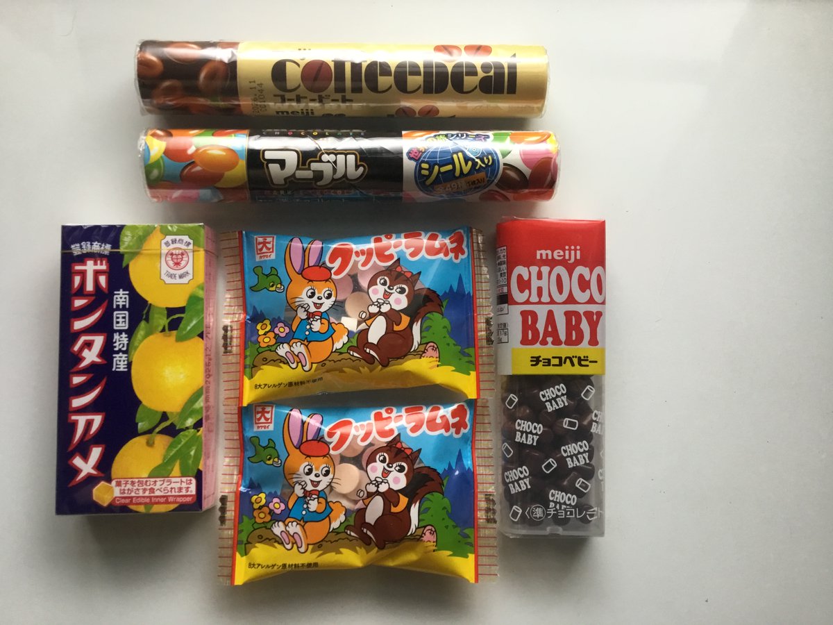 metal_apple's tweet photo. 近所のスーパーの菓子コーナーを何気にうろついていたら、子供の頃の懐かしい菓子が目に留まり、思わず購入。
恐らく、懐かしさを感じる大人をターゲットにしたんだろうが、見事に店の思惑に心を掴まれてしまった！ https://t.co/xrNUxMbGH0