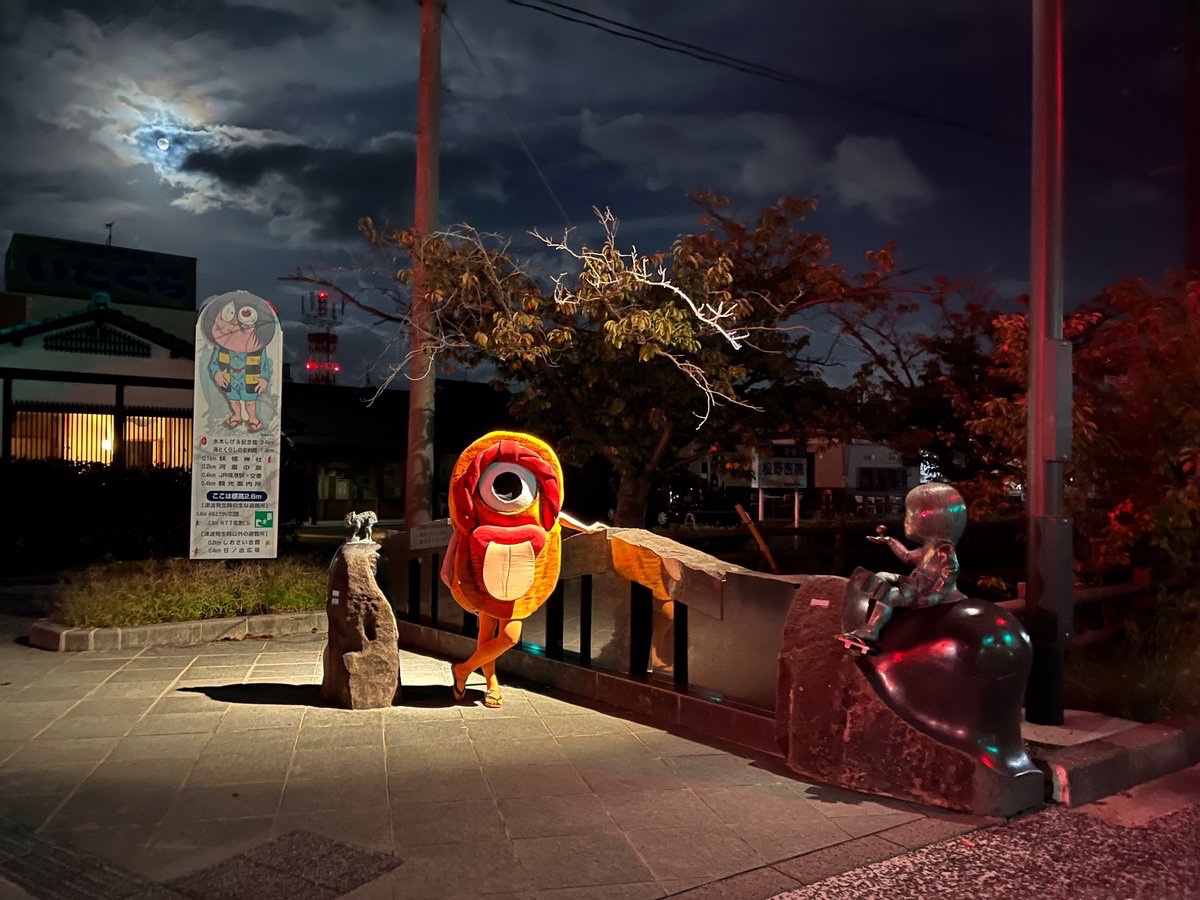 とりもちうずら tweet media