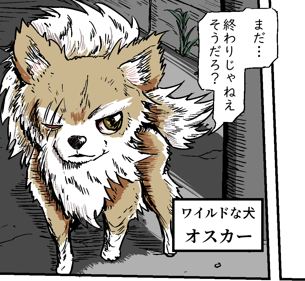 京葉デーツーの絵 tweet media