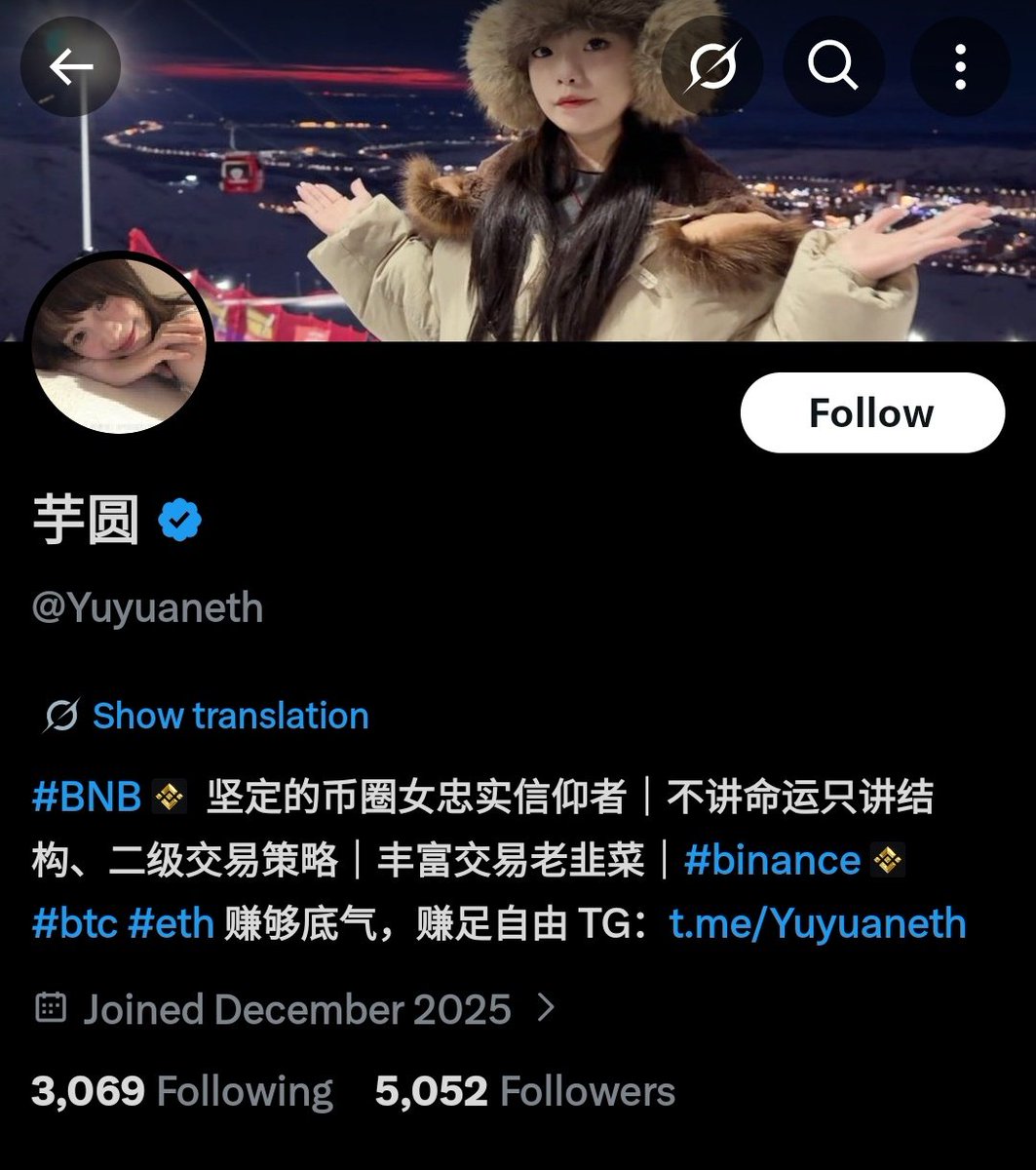ZHAO LUSI PROTECTION tweet media