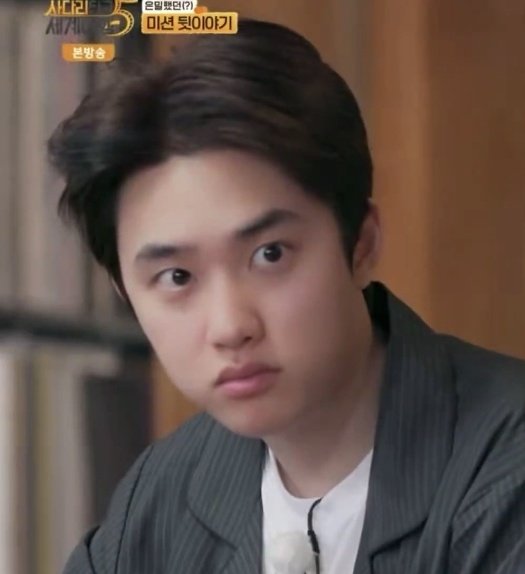 JJpeach_O's tweet photo. 도경수 얼굴 부엇다고 동글동글 어려지는데 어디까지 어려지는거예요??????? https://t.co/l4odPSo8zN