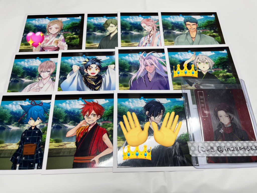 in28045633's tweet photo. 交換 刀剣乱舞 ましコレ 軽装 審神者の日 おうちステッカー ちゅあスタ

譲▶︎包丁鶯丸宗三山伏亀甲太鼓鐘村正蛍丸小夜愛染燭台切不動山姥切国広和泉守蜂須賀獅子王浦島堀川陸奥守歌仙
💖はホロ

求▶︎4枚目

郵送のみ https://t.co/Zt7c0lsPRj