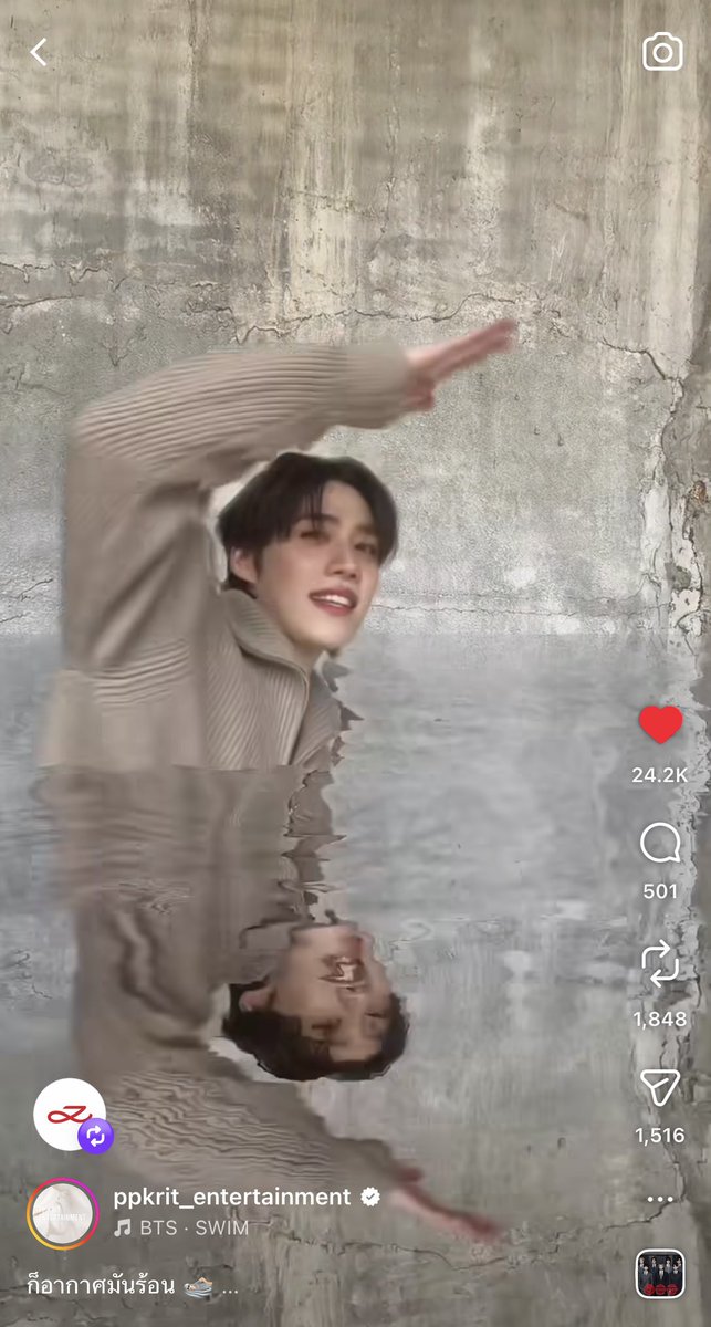 (slow) PP KRITT DAILY tweet media