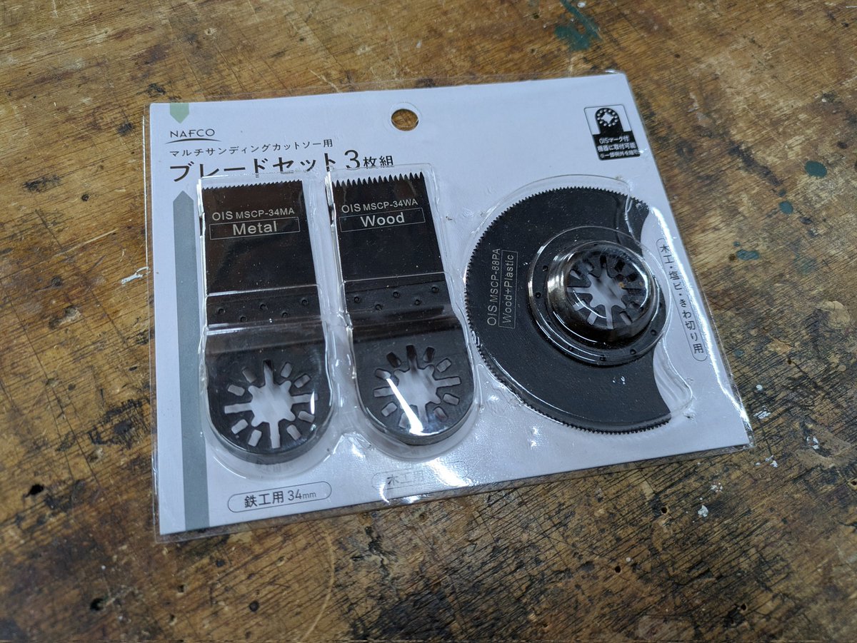 そちょ tweet media
