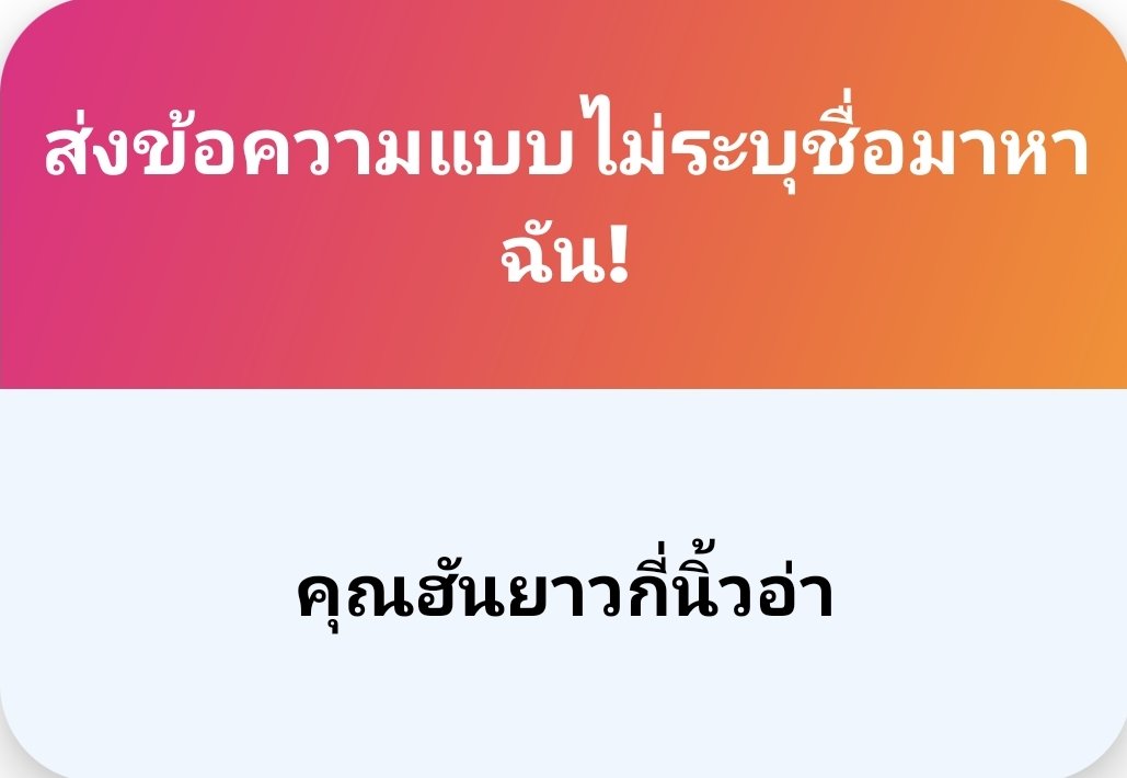h!. tweet media