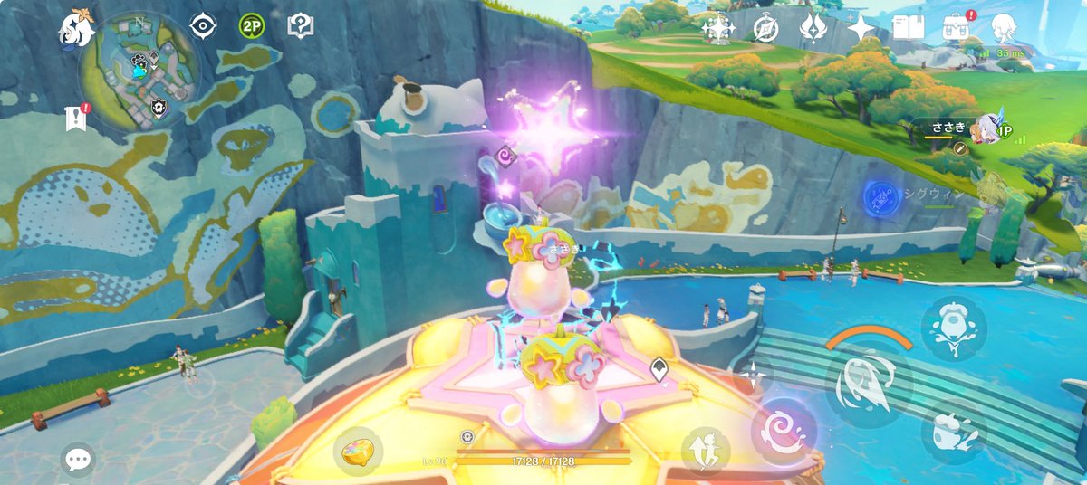 はるな tweet media