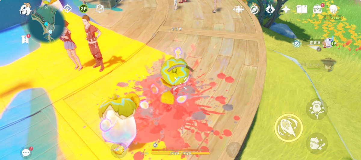 はるな tweet media