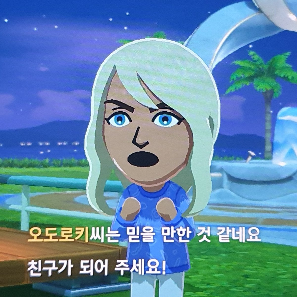 guilty8uilty's tweet photo. 역재4 요약 https://t.co/PYiaWSqW9Z