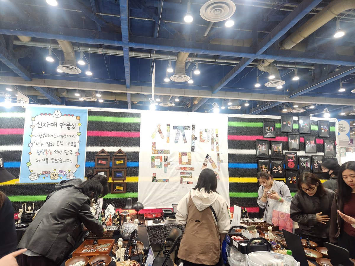 AgainLee35075 tweet media