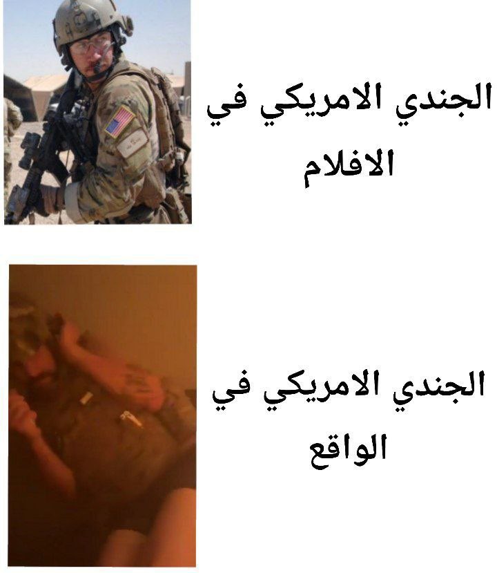 🌺مها 🌺 tweet media