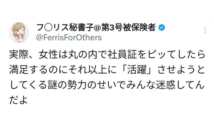 沼浜藤源次 tweet media