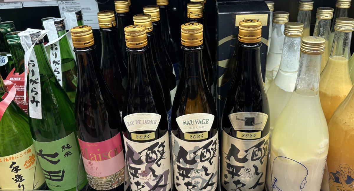 大人のサークル tweet media