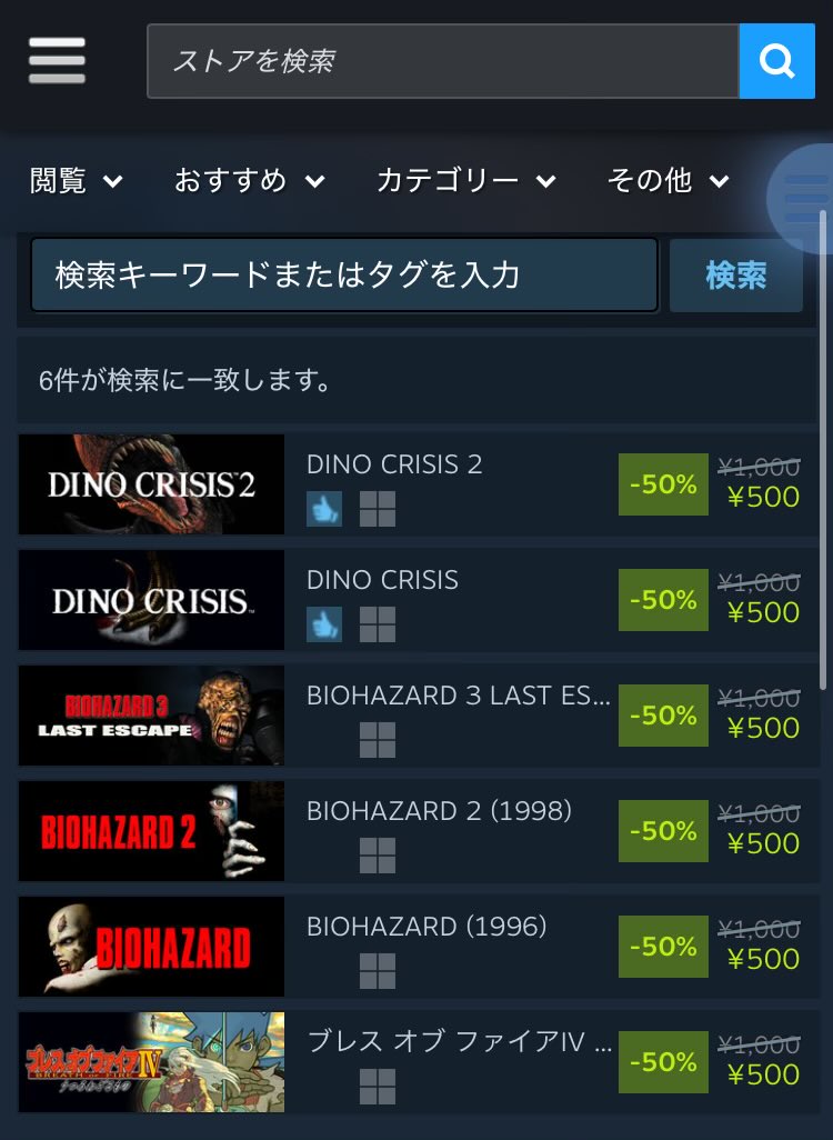 しもん＠Asura tweet media