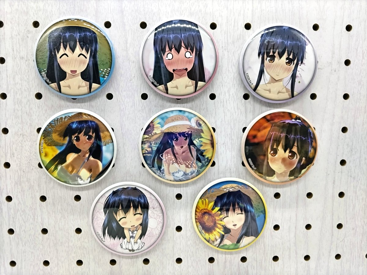 たからさがしのなつやすみ」ぽっぷあっぷすとあ 【ゲーマーズ本店7階