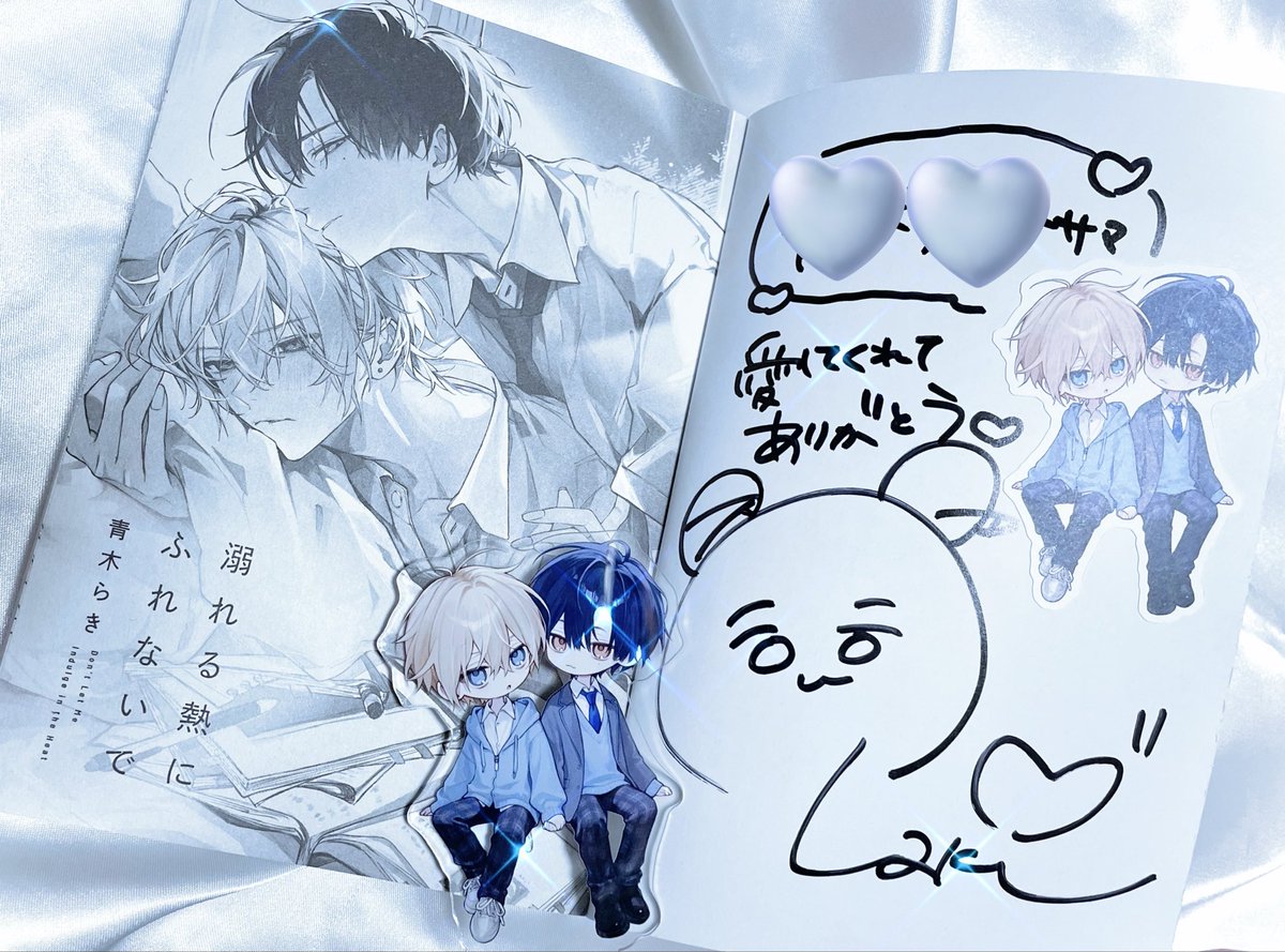 りさを tweet media