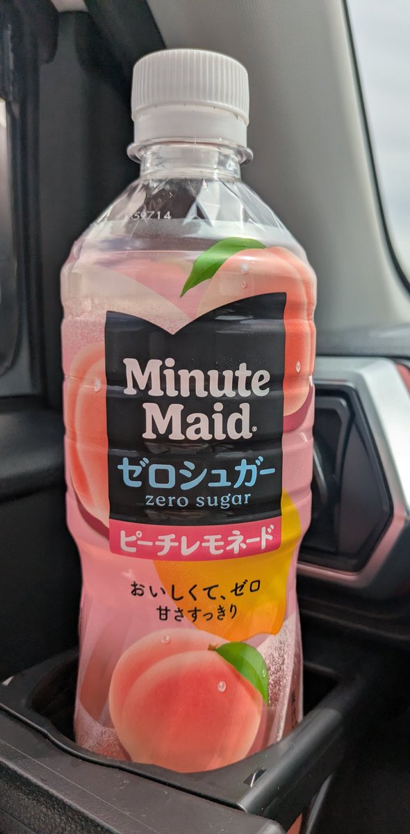 A-U@うさぎ tweet media