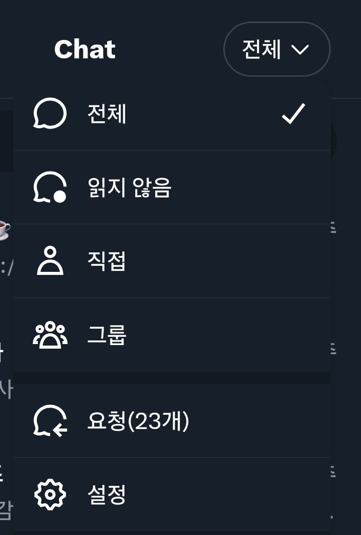 🍿포푸콘🍿 tweet media