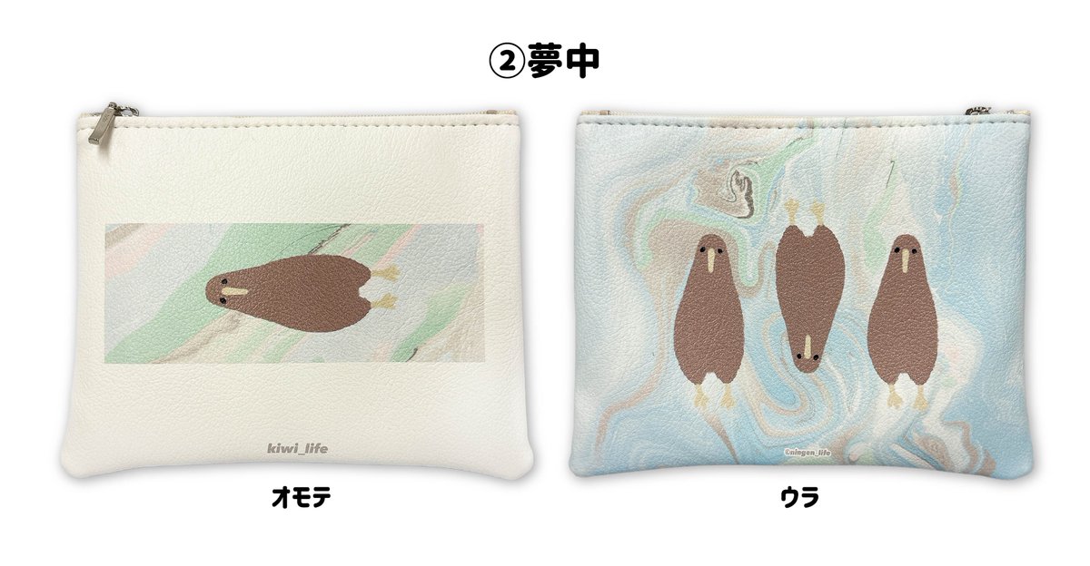 FEWMANY online shop tweet media