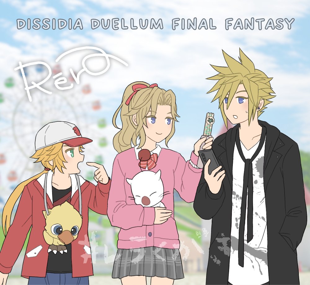 レラ・グィー🐲😈異世界魔王系Vtuber tweet media