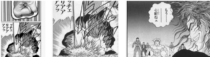 コゥルマン tweet media