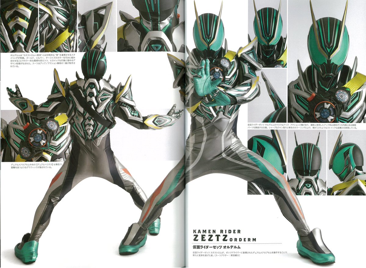 Denis wants Sleep tweet media